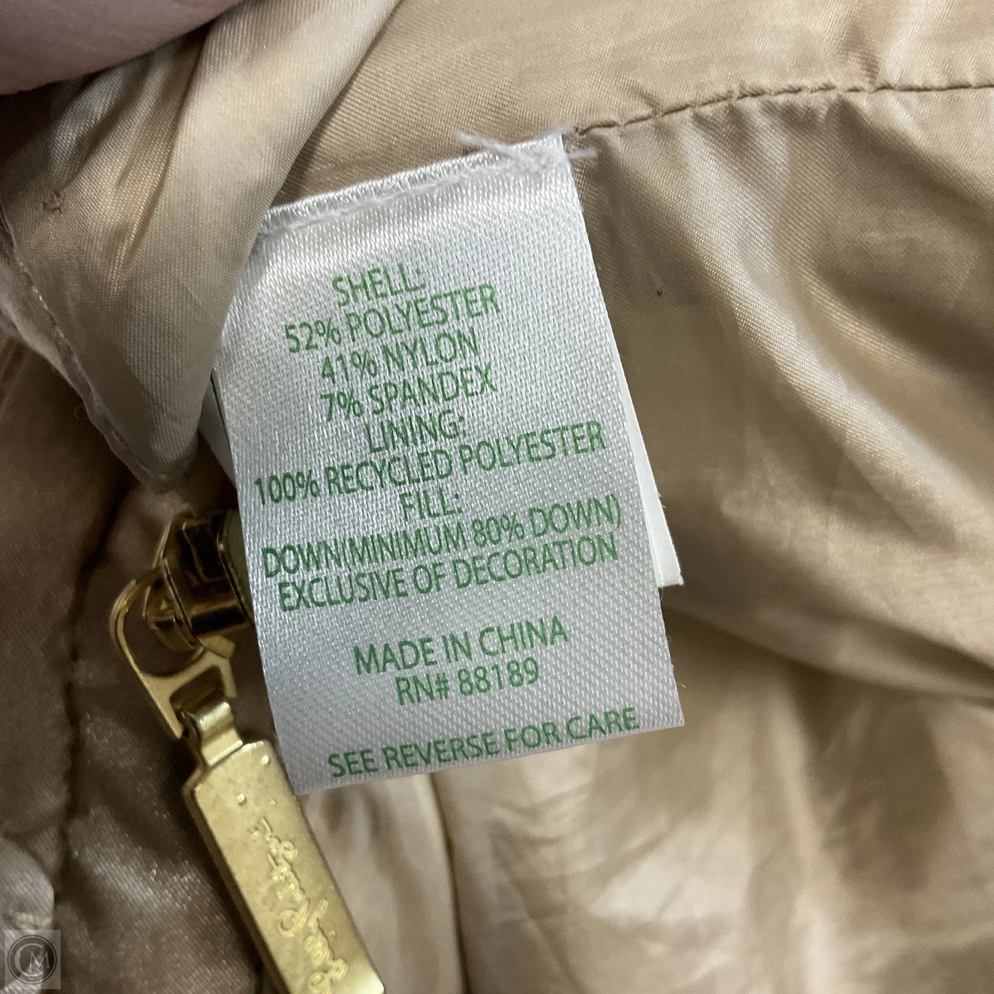 Jacket Other By Lilly Pulitzer In Gold, Size: Xxs