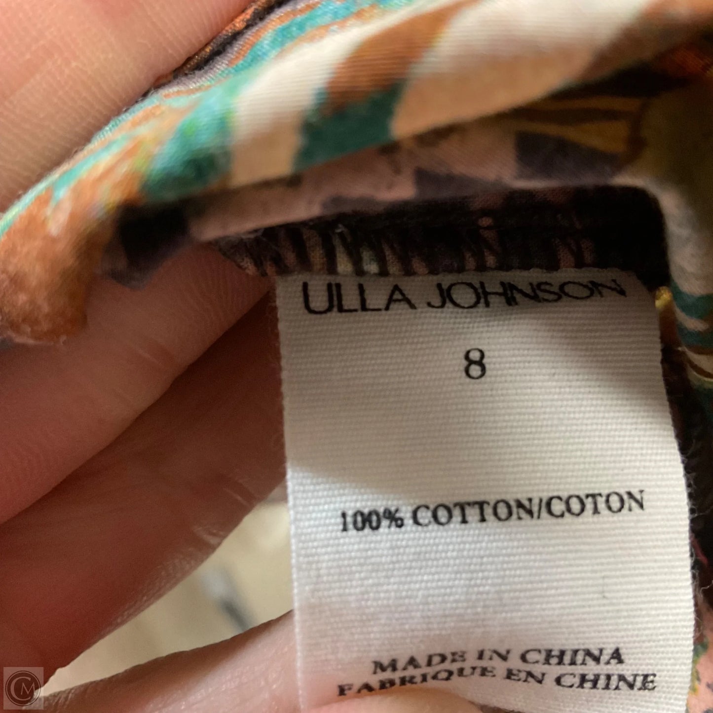 Blouse Short Sleeve By Ulla Johnson In Brown, Size: M