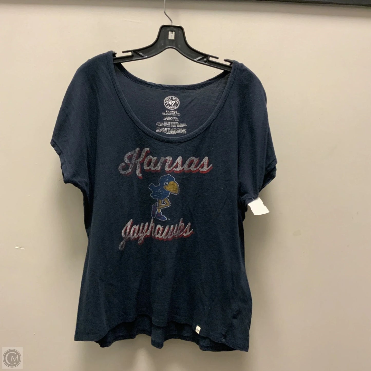 Top Short Sleeve By 47 Brand In Blue, Size: Xl