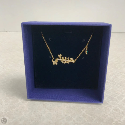 Necklace Chain By Swarovski