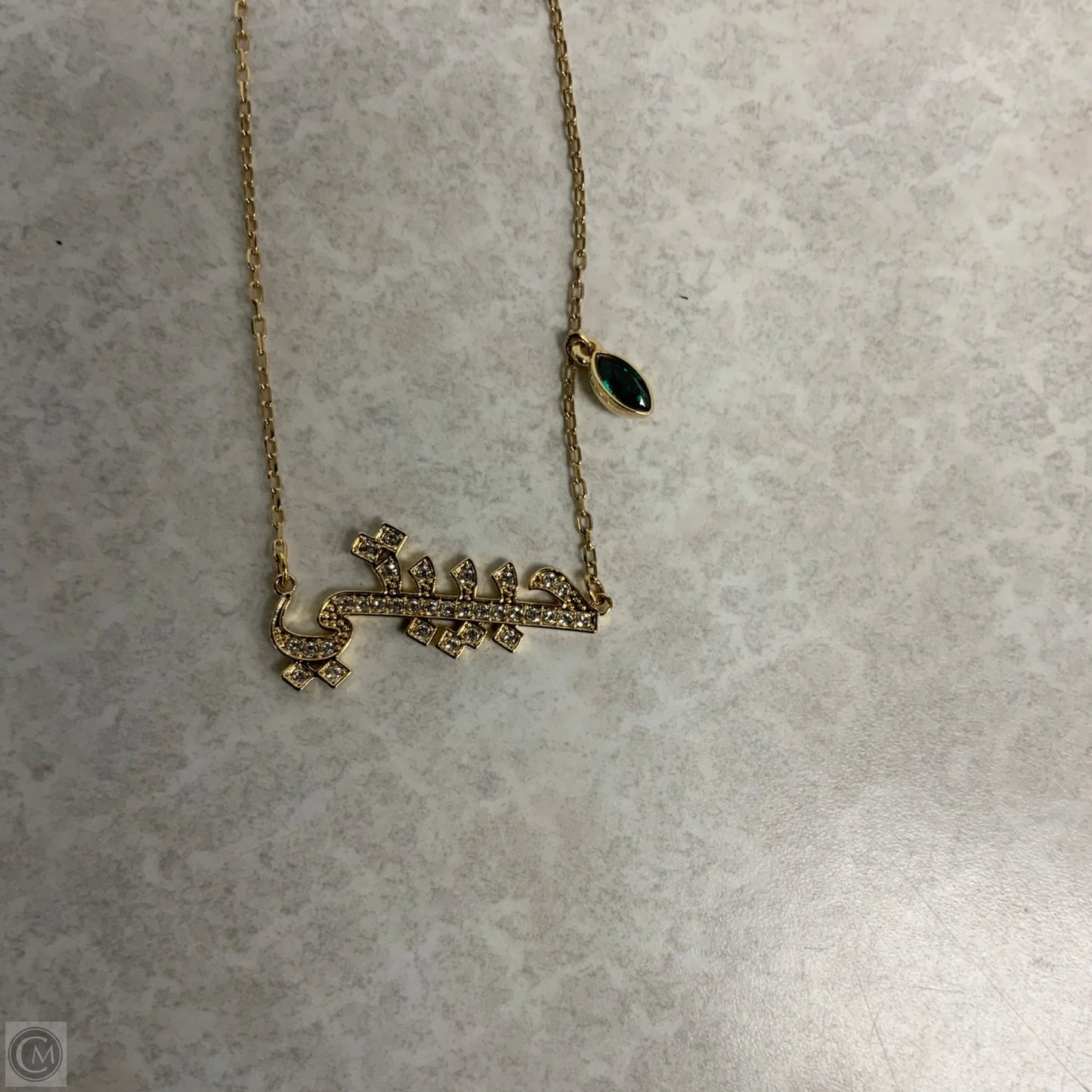 Necklace Chain By Swarovski