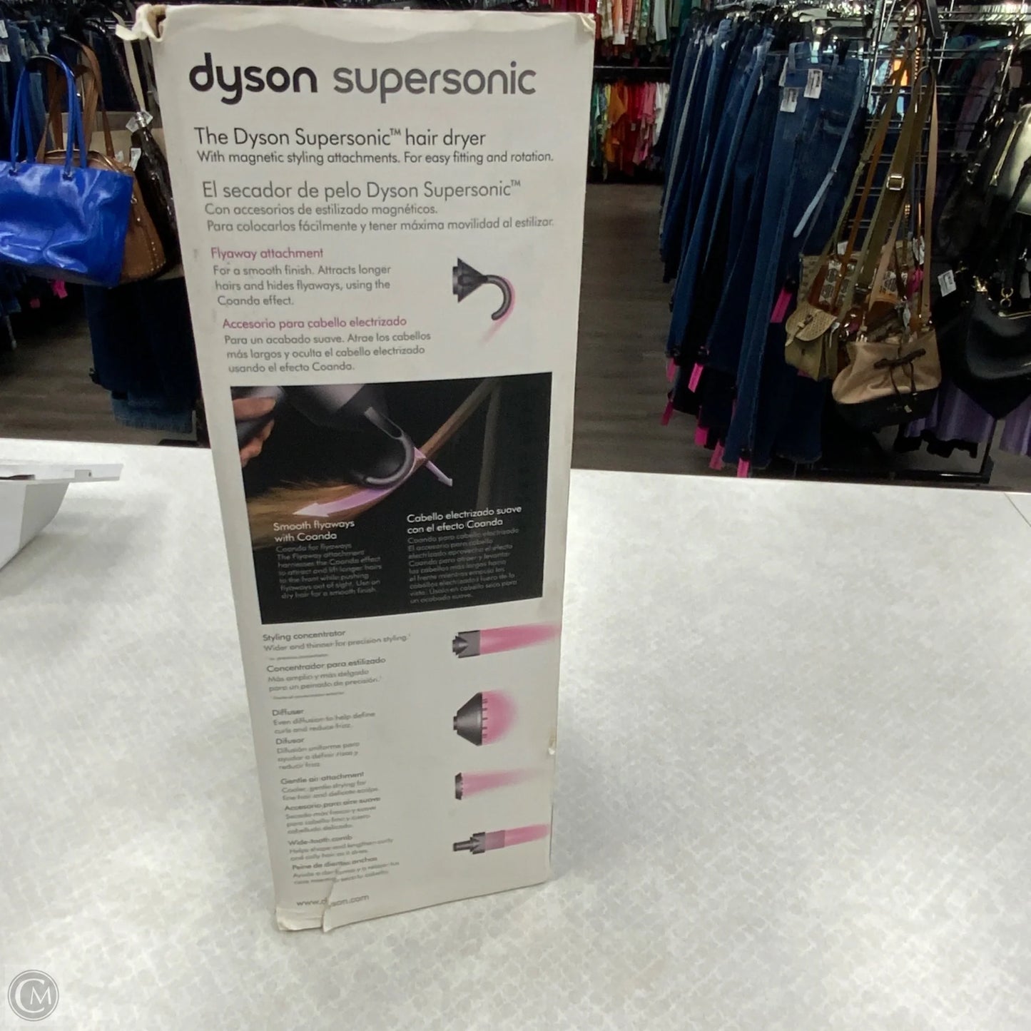 Supersonic By Dyson