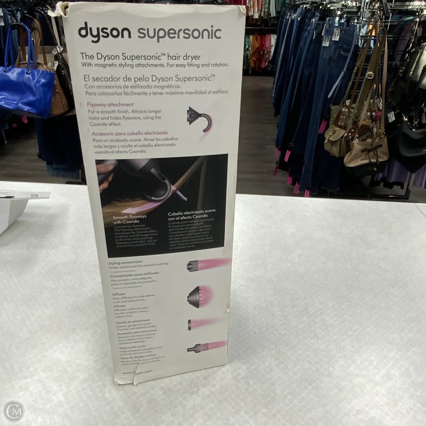 Supersonic By Dyson