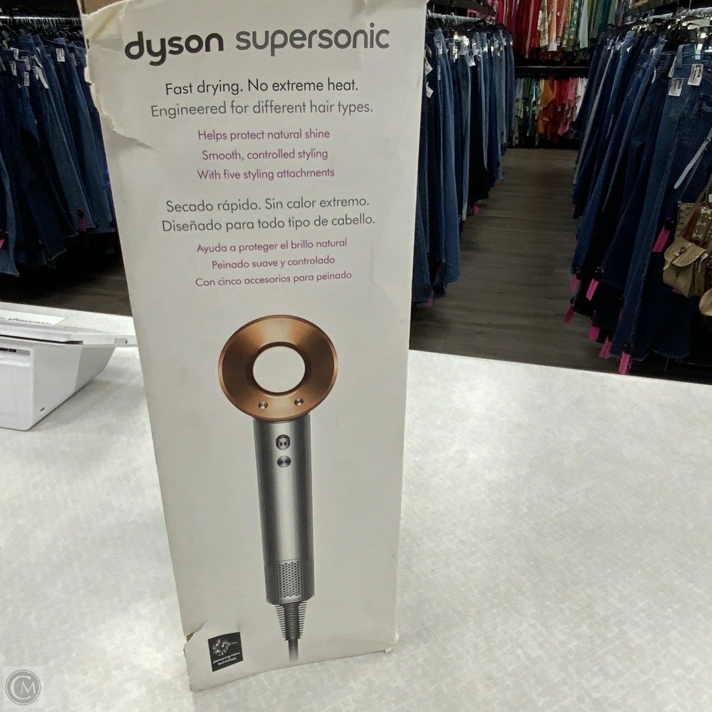Supersonic By Dyson
